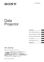 Sony VPL-EW130 Kurzreferenz