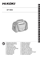 HIKOKI UP 18DA Bedienungsanleitung