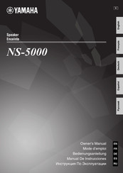 Yamaha NS-5000 Bedienungsanleitung
