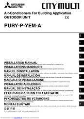 Mitsubishi Electric CITY MULTI PURY-P-YEM-A Installationshandbuch