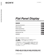 Sony FWD-32LX1 Bedienungsanleitung
