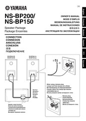 Yamaha NS-BP200 Bedienungsanleitung