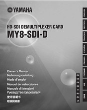 Yamaha MY8-SDI-D Bedienungsanleitung