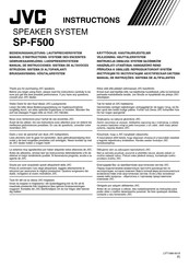 JVC SP-F500 Bedienungsanleitung