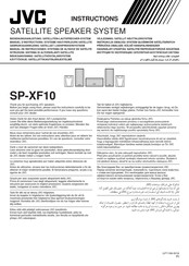 JVC SP-XF10 Bedienungsanleitung