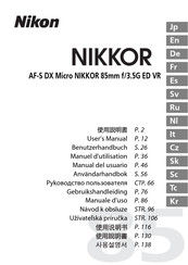 Nikon AF-S DX Micro NIKKOR 85mm f/3.5G ED VR Benutzerhandbuch