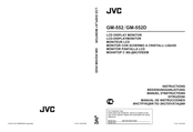 JVC GM-552D Bedienungsanleitung