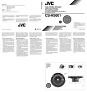 JVC CS-HS601 Bedienungsanleitung