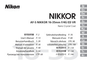 Nikon AF-S NIKKOR 16-35mm f/4G ED VR Benutzerhandbuch