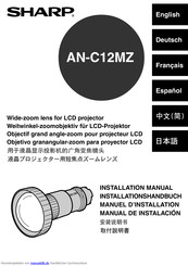 Sharp AN-C12MZ Installationshandbuch