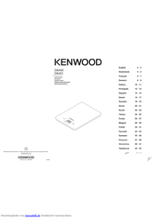 Kenwood DS401 Bedienungsanleitungen