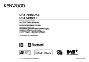 Kenwood DPX-7000DAB Bedienungsanleitung