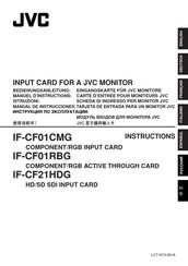 JVC IF-CF01RBG Bedienungsanleitung