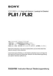 Sony PL81 Bedienungsanleitung