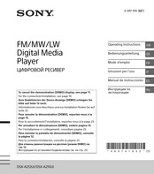 Sony DSX-A210UI Bedienungsanleitung
