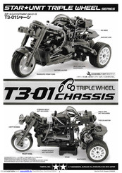 Tamiya Triple Wheel T3-01 Chassis Handbuch