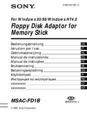 Sony MSAC-FD1B Bedienungsanleitung