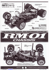 Tamiya RM-01 chassis Montage