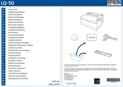 Epson LQ-50 Installationshandbuch