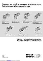 Watt Drive MAS 2000 series Betriebs- Und Wartungsanleitung