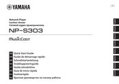 Yamaha MusicCast NP-S303 Schnellstartanleitung