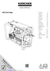 Kärcher HD 7/16-4 Cage Bedienungsanleitung