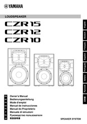Yamaha CZR 15 Bedienungsanleitung