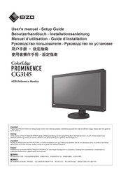 Eizo ColorEdge Prominence CG3145 Benutzerhandbuch - Installationsanleitung