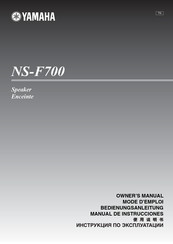 Yamaha NS-F700 Bedienungsanleitung