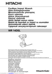 Hitachi Koki WR 14DSL Bedienungsanleitung