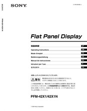 Sony PFM-42X1N Bedienungsanleitung