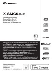 Pioneer X-SMC5-K Bedienungsanleitung