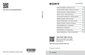 Sony Cyber-shot DSC-RX10M4 Gebrauchsanleitung