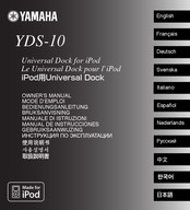 Yamaha YDS-10 Bedienungsanleitung