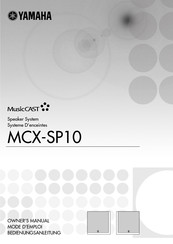 Yamaha MusicCast MCX-SP10 Bedienungsanleitung