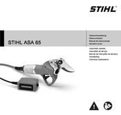 Stihl ASA 65 Gebrauchsanleitung