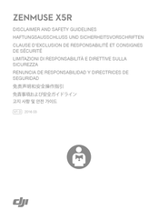 DJI Zenmuse X5R Bedienungsanleitung