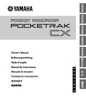 Yamaha POCKETRAK CX Bedienungsanleitung