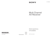 Sony STR-DA3600ES Bedienungsanleitung