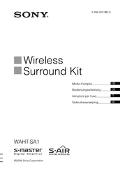 Sony WAHT-SA1 Bedienungsanleitung