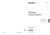 Sony AIR-SA20PK Bedienungsanleitung