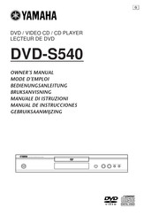 Yamaha DVD-S540 Bedienungsanleitung