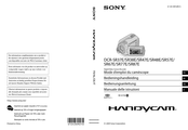 Sony Handycam DCR-SR87E Bedienungsanleitung