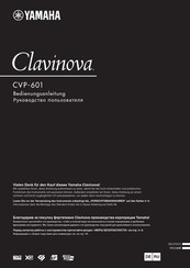 Yamaha CLAVINOVA CVP-601 Bedienungsanleitung