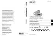 Sony HDR-CX500E Bedienungsanleitung
