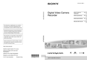Sony Handycam DCR-SX21E Bedienungsanleitung