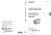 Sony HDR-SR1E Bedienungsanleitung