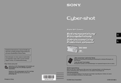 Sony Cyber-shot DSC-S600 Bedienungsanleitung