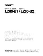 Sony LZ60-B1 Bedienungsanleitung