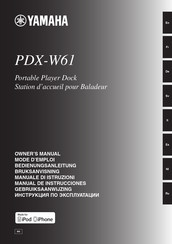 Yamaha PDX-W61 Bedienungsanleitung